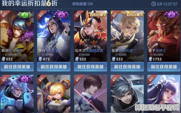 最新攻略：0 微信小游戏｜技巧 云·原神跨端存档 周年庆｜v0425｜攻略