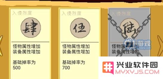 如何合理搭配覆天劫气宗的技能组合，其效果和优势分析