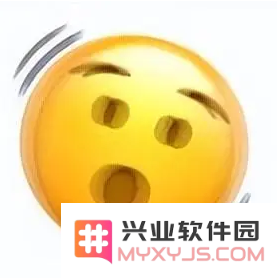 iOS 16.4正式版更新了哪些emoji表情？