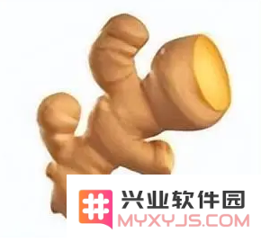 iOS 16.4正式版更新了哪些emoji表情？