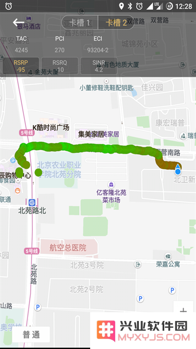 cellularz软件下载