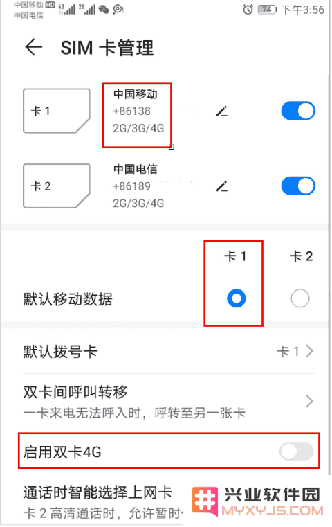 cellularz参数解读