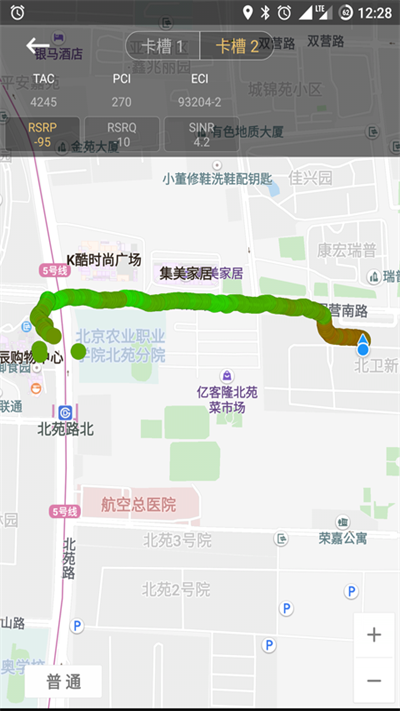 cellularz软件 v7.1.0 安卓中文版 0