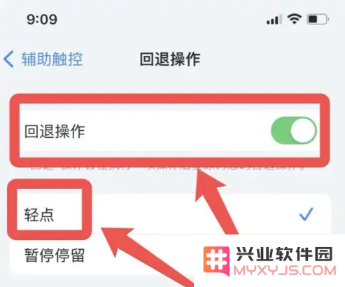 Action Button有什么好处？Action Button可自定义哪些操作？