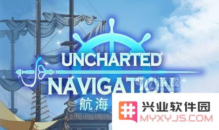 航海日记中哪些船只最为实用？最具性价比的非氪金战舰推荐