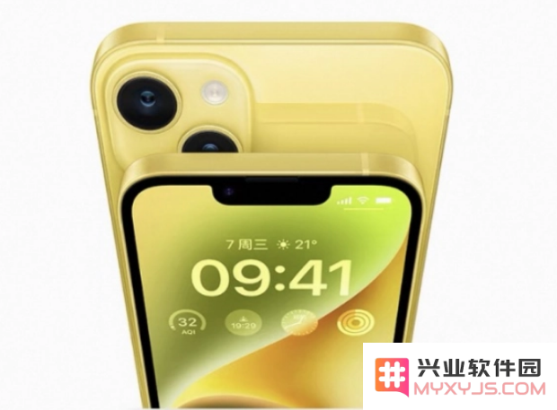 黄色iPhone 14的购买价值如何？它的外观设计到底好不好看？