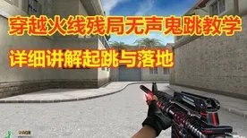 抖音热荐｜无畏契约身法详解与技巧分享 最新攻略｜获取双倍掉落奖励的方法揭秘
