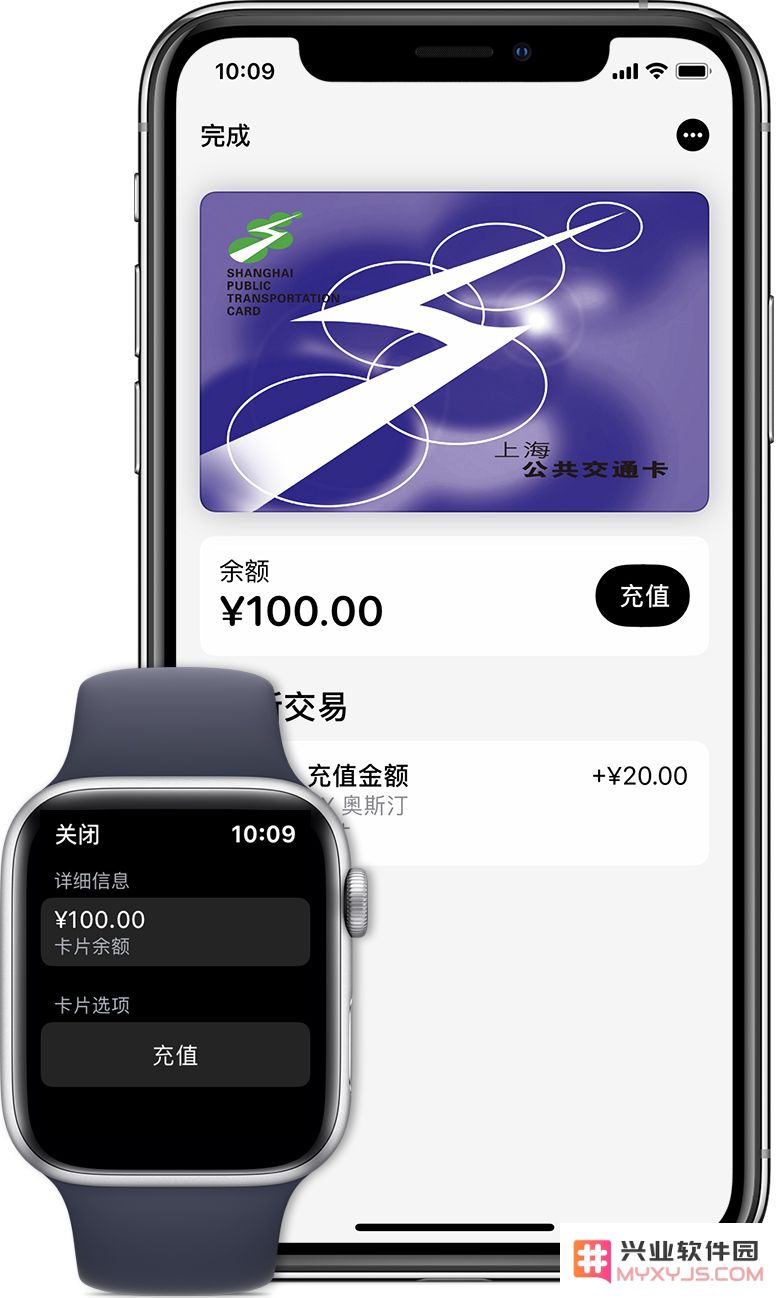 使用 Apple Pay 刷交通卡具备哪些明显优势？在 iPhone 14 系列如何高效设置和使用？