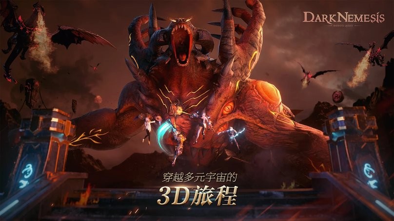 黑暗复仇女神手游最新版(Dark Nemesis) v1.3.3 安卓版 1