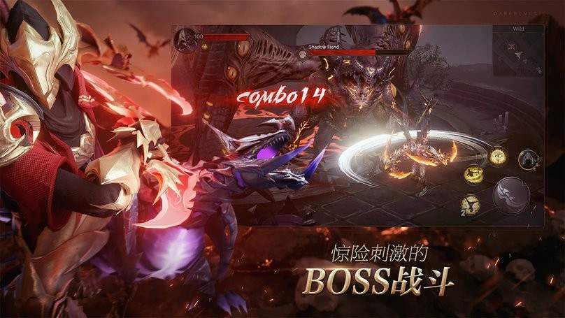 黑暗复仇女神手游最新版(Dark Nemesis) v1.3.3 安卓版 3
