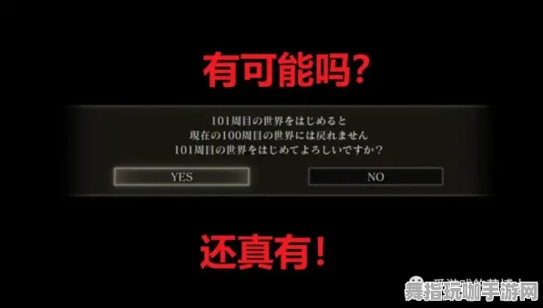 ·首曝｜秘籍 最新攻略：1 艾尔登法环速通 刚刚｜登录福利｜攻略