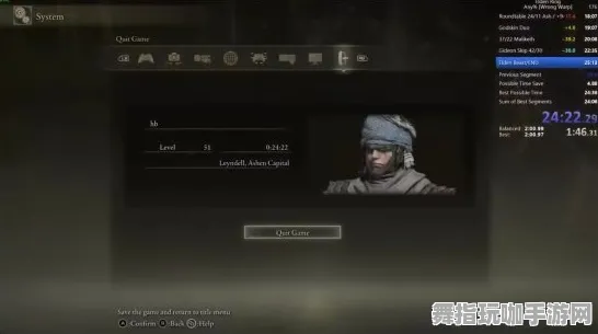 ·全新攻略首度揭秘：1 艾尔登法环速通技巧与登录福利 最新动态