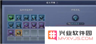 如何在天涯明月刀手游中高效获取砭石的详细攻略与技巧