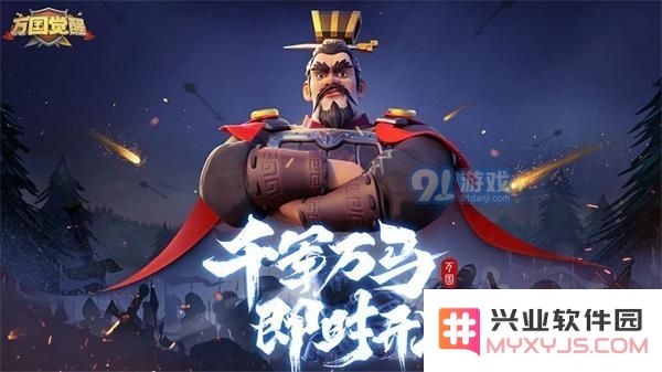 万国觉醒零氪玩家如何高效游玩，策略与技巧分享