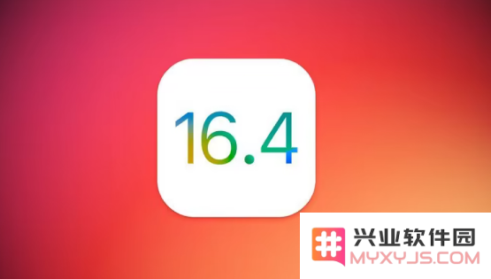 关于 iOS 16.4 正式版发布的时间预测及相关信息分析