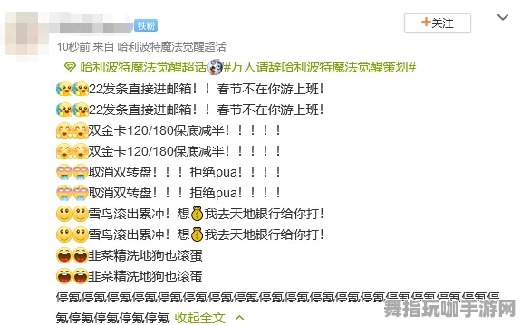 ·最新攻略：0 2025｜零氪通关 新规｜v0425｜艾尔登法环Build攻略
