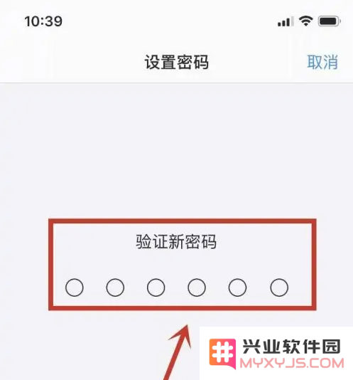 如何安全有效地使用iPhone14？探索iPhone14的多种解锁方式