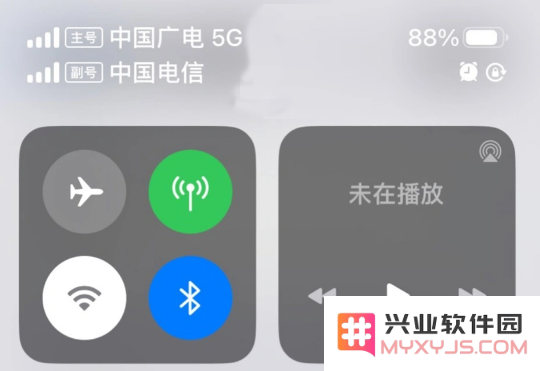 苹果 iOS 16.4 正式版如何连接和使用中国广电 5G 网络体验指南