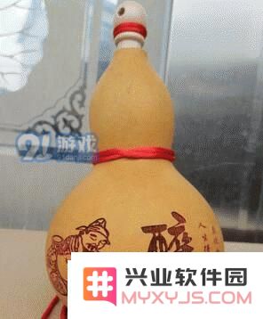 阴阳师酒吞童子的信物图片资料是什么 酒吞童子信物的线索图详细分享