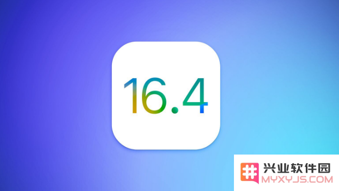 苹果iOS与iPadOS 16.4 正式版更新全面概述及新功能解析