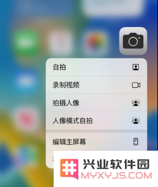 iPhone 14用户必知的快速访问常用功能的小技巧和技巧