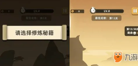 抖音热门攻略｜我功夫特牛皮肤获取完全指南｜2025年04月最新硬核攻略