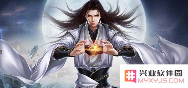 上古剑诀手游官网下载