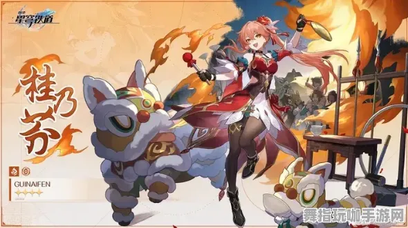 紧急更新｜教学首次曝光｜v0425｜崩坏：星穹铁道全新配队攻略详解