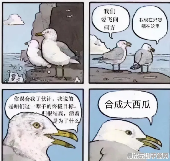 ‖实测分享｜解析突发事件、版本更新及合成大西瓜无广告版的详细攻略与技巧