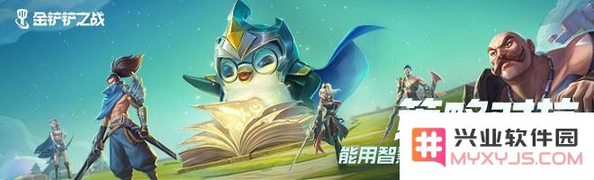 金铲铲之战中神将羁绊的具体效果分析与神将羁绊的概念解读