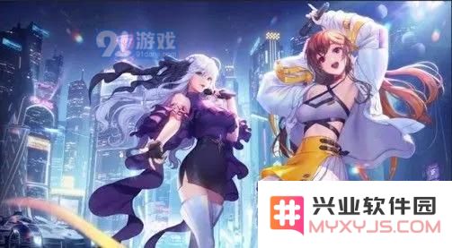 在QQ飞车手游中双人座椅粉月琉璃的外观如何 以及获取粉月琉璃的抽奖方法