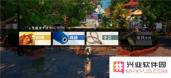 开放空间overfield手机版下载