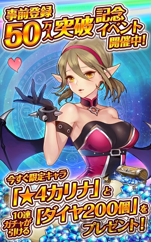 骑士编年史手机版 v3.1.0 安卓最新版 2