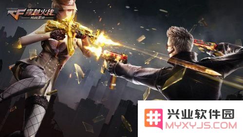 穿越火线枪战王者全新上线的死神套装副武器每日一题答案全面解析