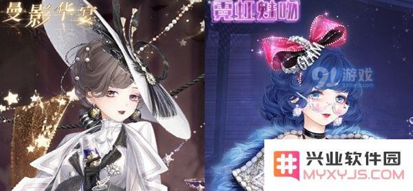 奇迹暖暖酒意阑珊搭配攻略：如何选择角色服饰和配件组合