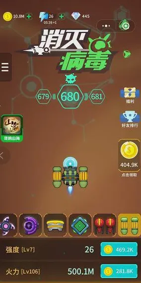 ‖实测｜指南 我功夫特牛连招教学 爆款｜2025年04月攻略