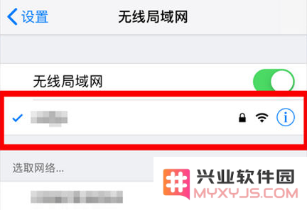 怎样在iPhone14手机上方便地共享和发送WiFi密码给其他设备？