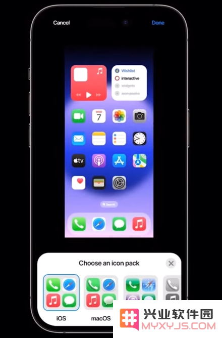 iOS 17 更新展望：我们对iOS 17的愿望清单及期待功能分析
