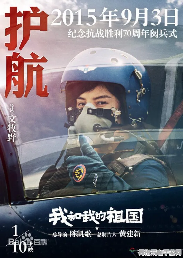 →全新指南：紧急攻略｜无氪通关星空BOSS 零伤害获取冠军｜2025年04月最新攻略