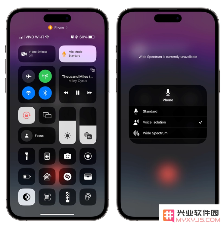 详细介绍如何在iOS 16.4 RC版本中启用最新的通话语音突显功能并提升通话质量的技巧