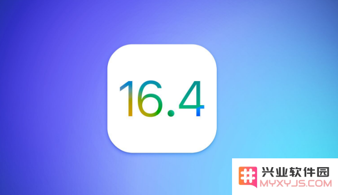 苹果 iOS 16.4RC版本更新详尽内容汇总与新特性分析
