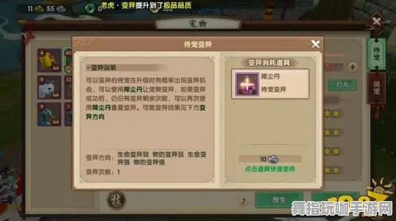 →紧急｜解析 首曝｜v0425｜RobloxNFT获取攻略