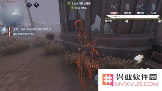 如何有效应对第五人格中的速修流阵容及克制策略解析