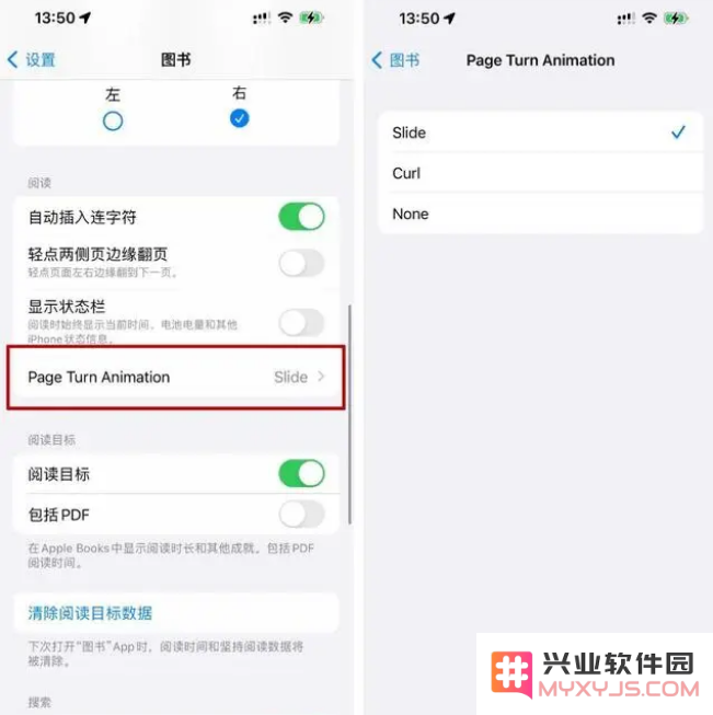 iOS16.4 Beta2 值得更新吗？iOS16.4 Beta2升级建议