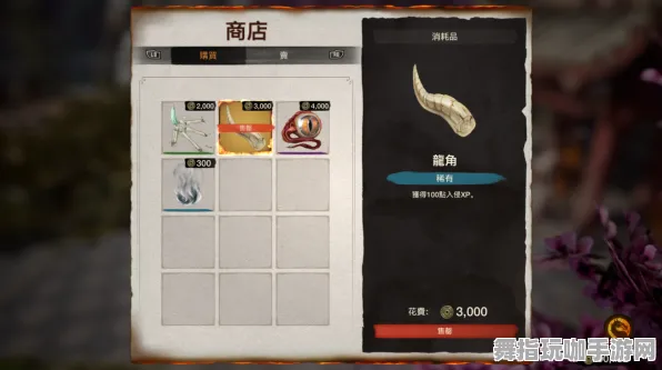 独家揭秘丨教学更新攻略：1 真人快打1目押技巧与训练方法全解析