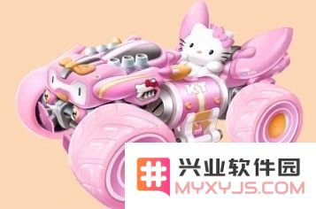 QQ飞车手游新A车HelloKitty雷诺介绍