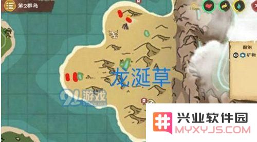 创造与魔法龙涎草的市场售价及刷新时间详细介绍和分析
