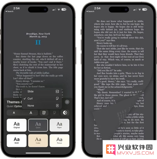 在iOS16.4 Beta2中，传统翻页动画和幻灯片动画哪个更实用？用户可自选切换方式