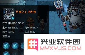 如何高效通关提灯与地下城大师3的各个关卡与挑战方法