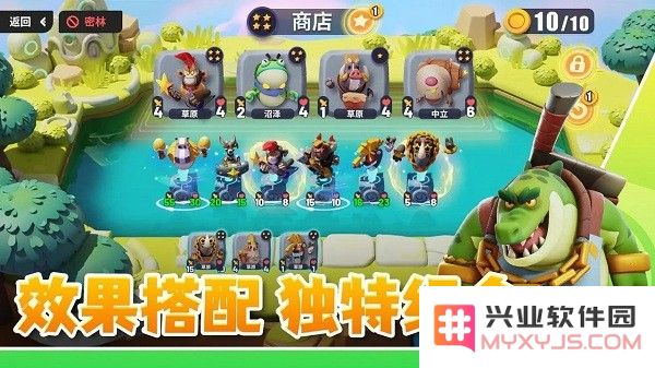 project328下载游戏